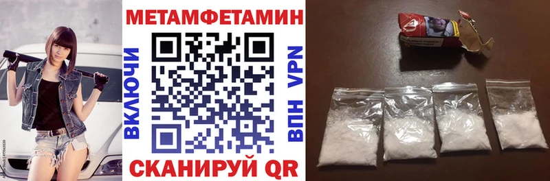 Amphetamine 97%  blacksprut онион  Гаджиево 