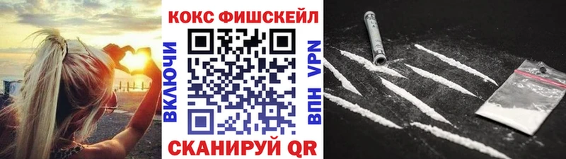 дарнет шоп Гаджиево ОМГ ОМГ ССЫЛКА КОКАИН Боливия