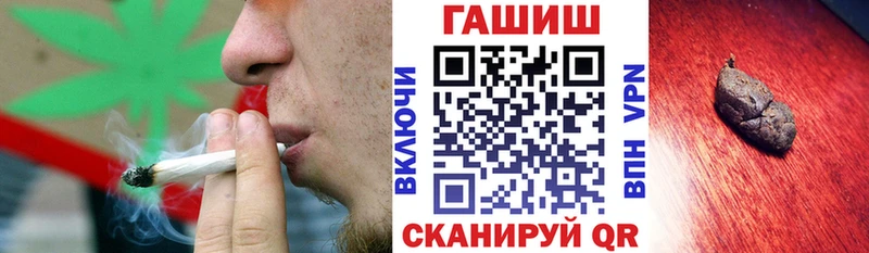 mega маркетплейс  Гаджиево  Гашиш 40% ТГК  где можно купить  