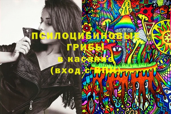 марихуана Алексеевка