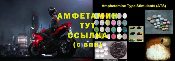jwh Елабуга