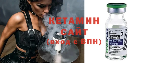 прущие крисы Иннополис