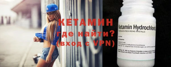 соль ск Алзамай