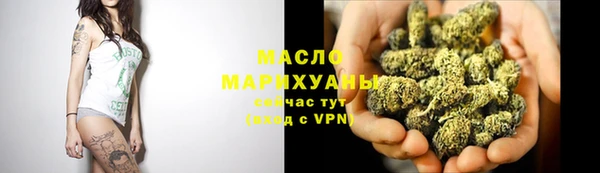марихуана Алексеевка