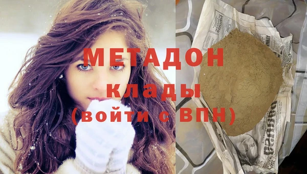соль ск Алзамай