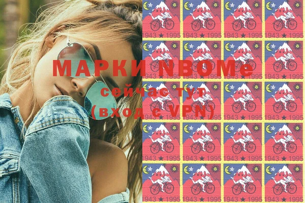 марихуана Алексеевка