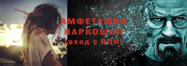 соль ск Алзамай