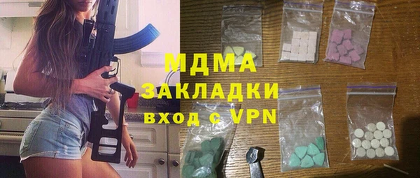 соль ск Алзамай