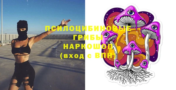 марихуана Алексеевка