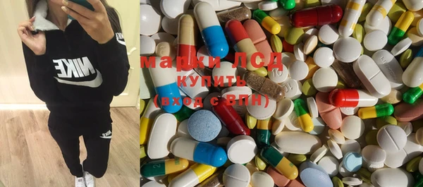 MDMA Premium VHQ Инта
