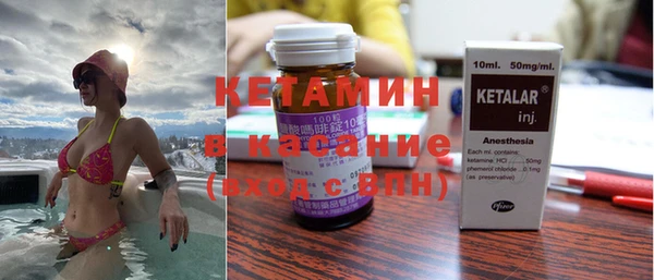марихуана Алексеевка