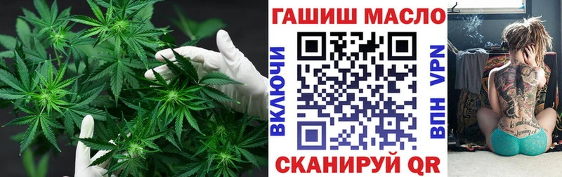 Дистиллят ТГК жижа  Гаджиево 