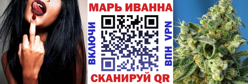 Бошки Шишки индика  Гаджиево 